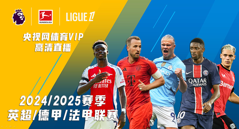 挑战依然存 挑战依然存